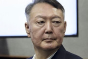 韓国人「尹錫悦元大統領、憲政史上初の『一般利敵罪』で判決へ」→「文在寅はなぜ？」