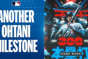 大谷翔平、日本人初のMLB通算300本塁打を達成！海外総立ち「同じ時代に生きられて幸せ」「史上初の300本＆700奪三振」