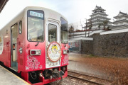 外国人「これだけ楽しめるのに…」長崎県を走る観光列車のサービスに驚き