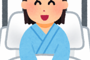【海外の反応】日本の病院で食べた食事を紹介しよう…めちゃくちゃ豪華だった…