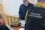 海外「国の存亡の危機でも汚職するウクライナ高官。国防省幹部が4000万ドルの横領で逮捕」