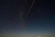 韓国人「はやぶさ2のカプセルがオーストラリア南部の砂漠に着陸成功！位置を把握し回収へ」　韓国の反応