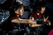 BABYMETAL/Metal GalaxyのMOON盤だけ売り切れてるんだけど、ひょっとして…　【海外の反応】