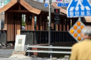【反日】韓国人が発狂！韓国に建てた8億ウォンの橋が「日本風」で炎上！「倭色」論争に‥　韓国の反応