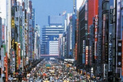 韓国人「1980年代の日本の東京銀座の様子がこちらです…」→「50年前なのに今とほとんど同じだ」　韓国の反応
