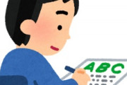 海外「そのままがいい！」日本の漫画アートに米コミック業界がとった行動に海外が大騒ぎ