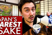 イギリス人がレアな酒・ドブロクにチャレンジ！ 海外の反応