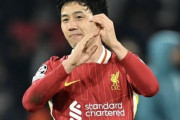 現地サポ「遠藤がついに優勝メダルを…」リバプールのプレミア制覇がほぼ確定【海外の反応】