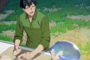 アニメ『とんでもスキルで異世界放浪メシ』第9話「討伐依頼は金と肉」を見た海外の反応