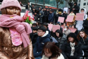 韓国人「韓国人の激しい反日感情の近況」
