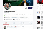 【海外の反応】最も「大人になればわかるよ」ってことは何？