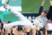 海外「素晴らしい試合をありがとう！アメリカから日本に愛を送るよ！」侍JAPAN、歓喜の胴上げに外国人は興味津々