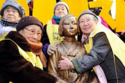 慰安婦支援金、17億ウォンは人件費と経費に使用…被害者にはわずか9億ウォンだけ支給＝韓国の反応