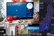 海外「さすが日本だ！仕事が早いな！！」3月16日に起きた地震を期に開発された早期警報システムが凄いと話題に！