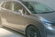 日産アリアに感激～日産の全車種・全価格情報～「今や車をガレージに入れる人は少ない」「日本の膨大なチューニング業界をカバーできるかもしれませんね」海外の反応