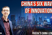 ＠中国はイノベーション大国？＠海外の反応