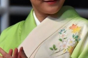 【韓国の反応】眞子姫、皇族放棄·国民の税金16億ウォンも断る「米国で新婚。」韓国の反応「日本は思想自体だけでも学ぶことが多い。二人は米国の底辺でスタートしてもうまくいく。」