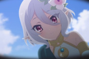 海外の反応【プリンセスコネクト！Re:Dive】第1話 Cygamesがまたアニメを救った！（プリコネR）