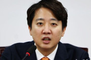 韓国人「イ・ジュンソク、ハーバード卒業証書を公開！「チョン・ハンギルはデタラメ」と追加告訴」→「お前が国民に説明すべきことが多すぎる」