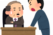 <丶｀∀´>「韓コクがなるならともかく、先進国ランキングで日本がナンバー2なのは納得できませんよ」