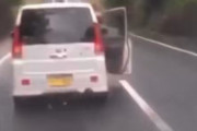 【驚愕】韓国人「日本でレンタカーを借りて走ってみた結果がヤバい！」