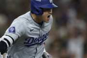 【海外の反応】大谷翔平が貴重な適時打＆塁審へのブチ切れで地区S逆王手に貢献！「彼が野生化したｗ」