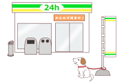 日本のコンビニの外に散歩中の犬じゃなくて◯を繋いでて二度見したｗｗｗ【タイ人の反応】
