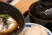 外国人が日本料理を美味さが伝わるように撮影した結果・・・　←それ以前に、食べ方ｗｗｗ　　海外の反応