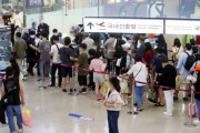 【韓国の反応】特級ホテルでもないのに１泊50万ウォン…済州より日本へ行く
