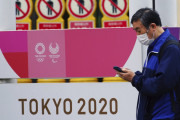 東京オリンピック中止の場合、1兆1800億円の経済損失に