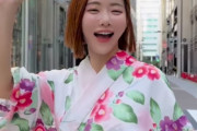 韓国人「日本人も呆れる‥」『DJソダ』が着物を着て『親日アビール！』「こんにちは、私は『メンタル怪物』よ」と日本人にメッセージを伝える　韓国の反応