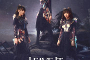 【海外】Bodyslamがタイで「Leave It All Behind」をライブで披露