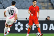 中国代表CBが日本の国内組に脱帽「日本は全員Jリーガーと聞いていたけど…」「どれを取ってもレベルが違った」→中国人「Jリーグに移籍した方が成長できる」【海外の反応】