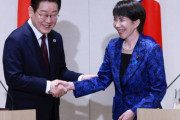 韓国人「日本が『フッ化水素・フォトレジスト』で韓国の戦略的パートナーに？半導体核心素材の供給網協力へ」→「想像を絶するシナリオに驚愕…」