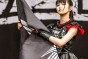 グラミー賞のウェブサイトで、BABYMETALが何度も韓国人と書かれてるぞ　【海外の反応】