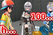 10000÷10＝？天音かなた「○○○！」海外ニキ「スバルの視線は、どんな言葉よりも痛い」【ホロライブ】