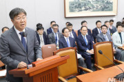 韓国人「福島汚染水の3重水素量が、韓原発の量より小さい事が判明してしまう‥（ﾌﾞﾙﾌﾞﾙ」　観光の反応