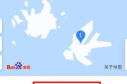 「尖閣は我が領土」と言う中国、独島は「日本の領土」と表記＝韓国の反応