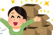 海外「笑った！」日本製品を奪い合う米国人の修羅場に海外が大騒ぎ