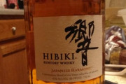 海外「辛い仕事の後は日本のウイスキーを飲むに限る」