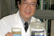 【韓国の反応】15年間、自分の体に寄生虫を育てながら研究した日本寄生虫学者、死亡
