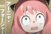 海外の反応「2022年のアニメ楽しみすぎるｗｗｗｗｗ」