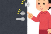 海外「日本が早い！」日本が変異株に迅速過ぎる対応をして海外がびっくり仰天