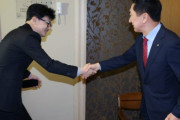 韓国人「ハン・ドンフン、復党への布石か？」旧親尹系研究会に加入で憶測広がる