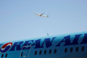 海外「さよならLA」コロナ陽性の大韓航空CAがLAをパニックに！（海外の反応）