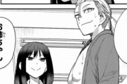 海外の反応【イジらないで長瀞さん117話】姉トロ＆兄トロ、助っ人参戦で盛り上がる