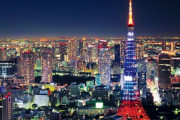 韓国人「日本は経済もスポーツも反騰する雰囲気です！一方韓国は沈滞しますね‥（ﾌﾞﾙﾌﾞﾙ」　韓国の反応