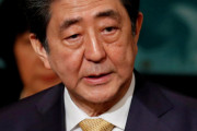 【韓国の反応】安倍首相、国連演説を断られる 9月気候行動サミット