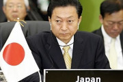 鳩山前首相「請求権協定で徴用問題を解決されたものではない」日帝強制占領期の強制徴用問題が「まだ解決されていない」という立場を明らかに　韓国の反応