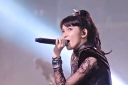 BABYMETALを見ると、いつもこれは演技なのか、本当なのかと考えてしまう　【海外の反応】